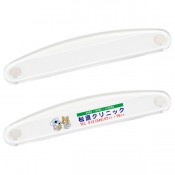 ���ꥹ����С�(L)(�ͥ�������ޥ��ͥå���)