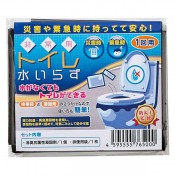 ����ѥȥ���夤�餺1��ʬ