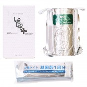 10年保証備蓄用トイレットペーパーLogLog Plus(PB)