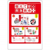 �����ư¿��ߵ޵�̿�ץ쥼���100����