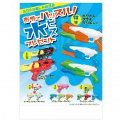 �����ǥϥå����ԥ��ץ쥼���100����