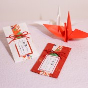 お年賀紅白入浴剤