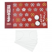 ��Ĺ�����߾�����Կ��ۥޥ���(�������ޥ���5����)