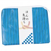 「ほんの気持ち」整理ケース