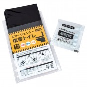 エマージェンシー携帯トイレ1P