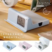 ソニック デジトックス ザ・ルーティン スマホ用 タイムロックケース