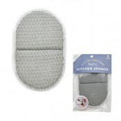 ����ɴ�� HARE ���å��󥹥ݥ� ���󥳱���