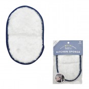 現代百貨 HARE キッチンスポンジ 油汚れ