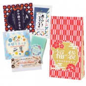 感謝の福袋 5点セット