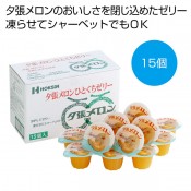 ͼĥ�����ҤȤ������꡼15����