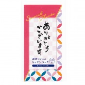 ���꤬�Ȥ��������ޤ���Ĵ�����Ǥ��륭�å���ѥå�10����