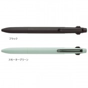 三菱鉛筆 ジェットストリーム プライム 3色ボールペン 0.7mm