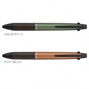 三菱鉛筆 ピュアモルト ジェットストリームインサイド 多機能ペン 4&1 0.5mm