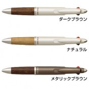 三菱鉛筆ピュアモルト多機能ペン2＆1