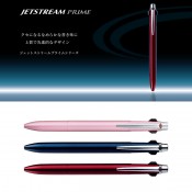 三菱鉛筆ジェットストリームプライム 多機能ペン2&1　0.5
