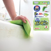 �Х��ԥ��ԥ�