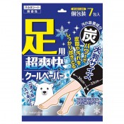 ­��Ķ�ֲ�������ڡ��ѡ�7����