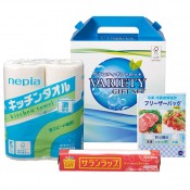 快適キッチン3点セット