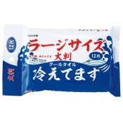 Ƚ륿 䤨Ƥޤ  顼12