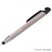 マルチパーパスボールペン