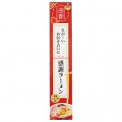 迎春 長〜いお付き合いに感謝ラーメン
