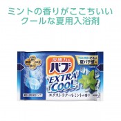 �Х� �������ȥ饯����1�� �ߥ�Ȥι��