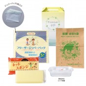 お手軽キッチンギフト4点セット