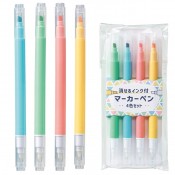 消せるインク付マーカー4色セット