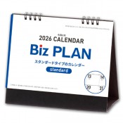 2026ǯӥץ奫