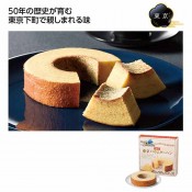 にっぽん美食めぐり 東京バウムクーヘン