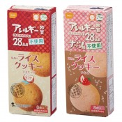 Υ饤å