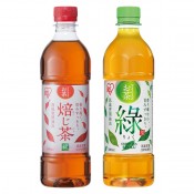 アイリスのお茶