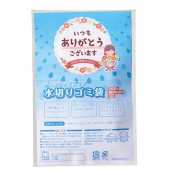 �����꤬�Ȥ������ȥå��󥰿��ڤꥴ����3����