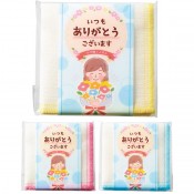 �����꤬�Ȥ������俥��դ���