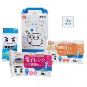 激落ちくん キッチン周り3点セット