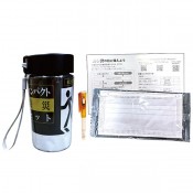 ���äȻ����Ф��ܥȥ��ɺҥ�������