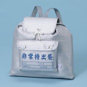 ���å�����������