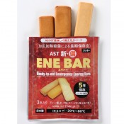 AST 新・備 ENE BAR 3本入