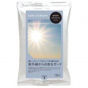 BODY SHEETS SUN SCREEN ハンディ10枚