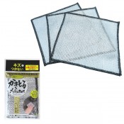 かきとるメッシュクロス3枚組