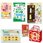 福袋 キッチングッズ4点セット