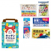 ���å��󥮥եȤ��äפ�5�����å� FZB3