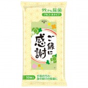 ご縁に感謝 99.9%除菌ウェットティッシュ