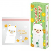 ながーいお付き合いを アルパカさんジッパーバッグ(8枚入り)