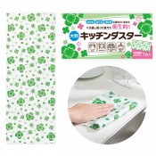 四つ葉のキッチンダスター(大判1枚入り)