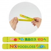 NOフードロス マグネット付きフードクリップ(2個組)