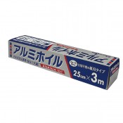 アルミホイル 25cm×3m