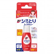 トップ シミとりレスキュー17ml(吸収シート5枚付き)