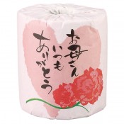 ���줵�󤤤Ĥ⤢�꤬�Ȥ�������