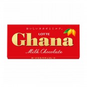 ロッテ ガーナミルク